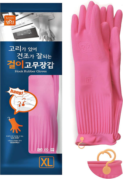 Myungjin Reusable Waterproof Household Dishwashing Non-Slip Cleaning Rubber Gloves with Hang-Dry Hook (1 Pair/Medium)