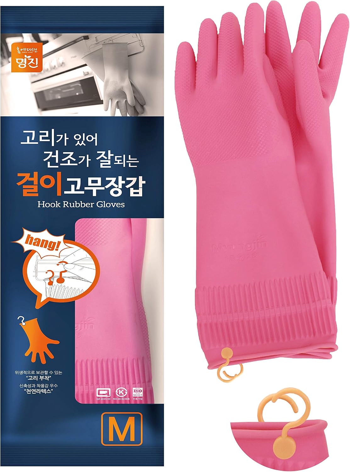 Myungjin Reusable Waterproof Household Dishwashing Non-Slip Cleaning Rubber Gloves with Hang-Dry Hook (1 Pair/Medium)
