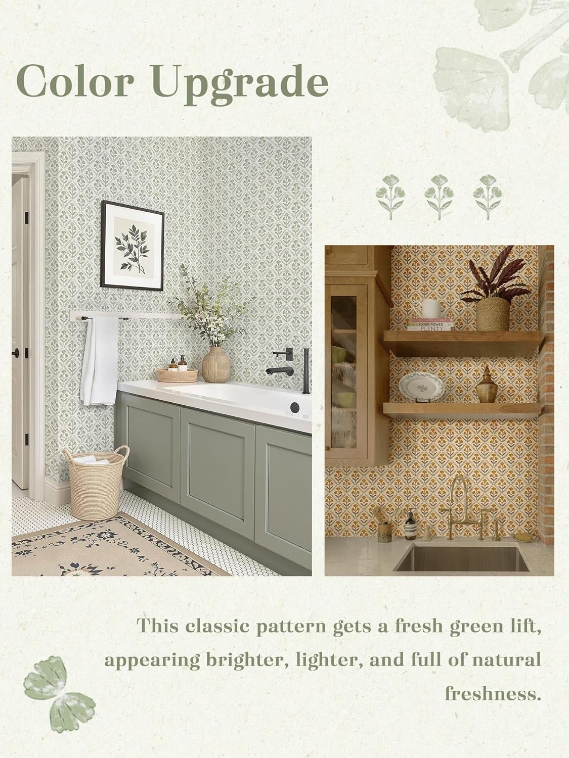 Dimoon 17.3''x78.7'' Peel and Stick Wallpaper Floral Cute Contact Paper Vintage Village Country Cottage Wallpaper Farmhouse Yellow Beige Renter Friendly Geometry Waterproof Embossed Kitchen Bedroom