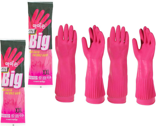 MAMISON Rubber Gloves XXL Size, Premium Kitchen Gloves for Household, Natural Rubber Cleaning Gloves Ideal for Dishwashing, Scrubbing – Reusable Waterproof Design, Textured Non-Slip Grip (Pack of 2 Paris)