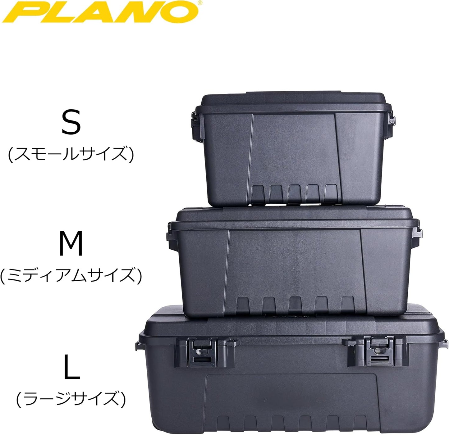 Plano Storage Trunk - 108 Quart w/ Wheels (1819) - Hunter Green