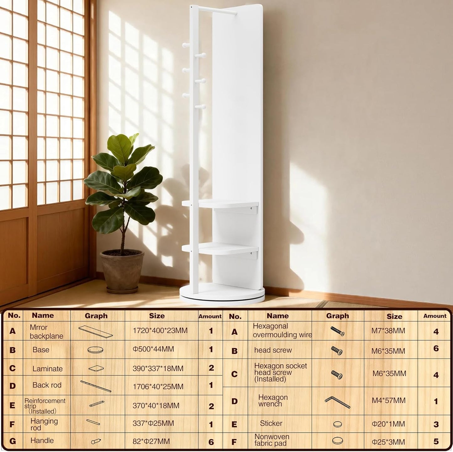 Full Length Mirror with Coat Rack & Storage, 360° Rotating Solid Wood Standing Floor Mirror with Shelves for Bedroom, Entryway, Dressing Room (Natural Wood, 66" x 18")