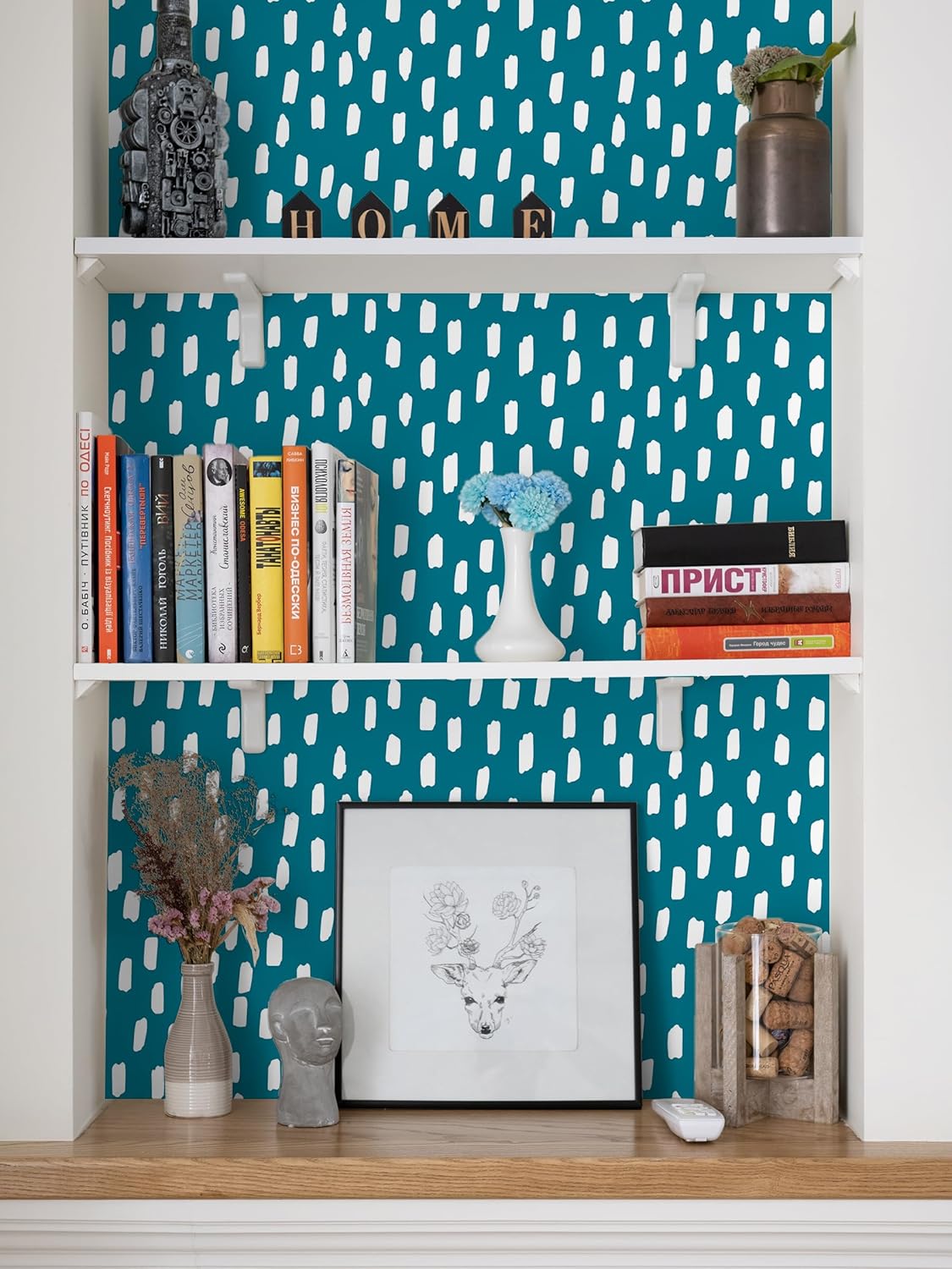 HAOKHOME Peel and Stick Wallpaper Boho Modern Dots Wall Paper Removable for Bathroom Caramel/White Contact Paper 17.3in x 9.8ft