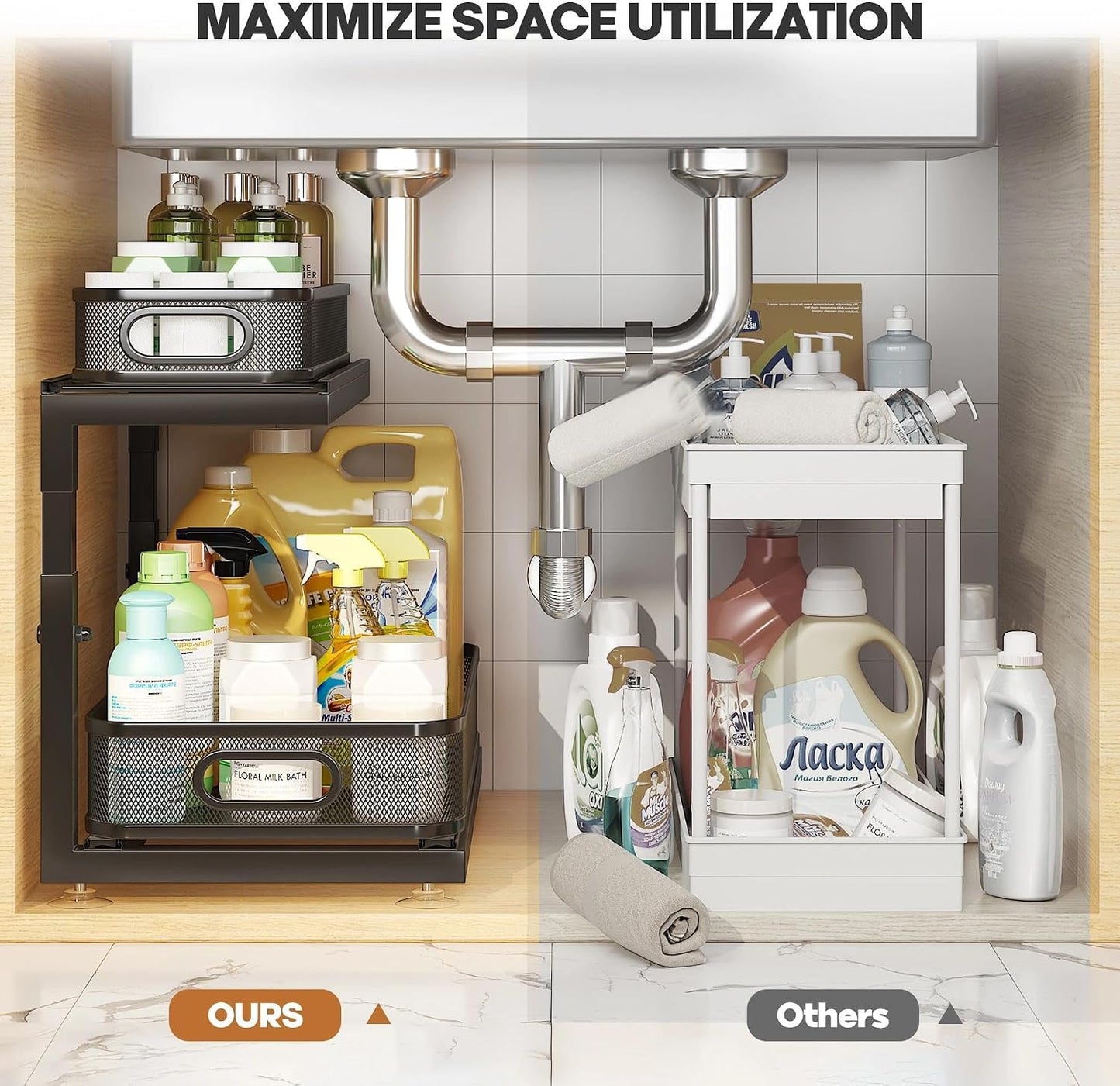 2-Pack Under Sink Storage Organizer with 2-Tier Slide Out Drawer, Sophisticated Mesh Pull Out Shelf for Kitchen & Bathroom, Fits Small Items, Upgraded Arched Track for Smooth Gliding(Patented)