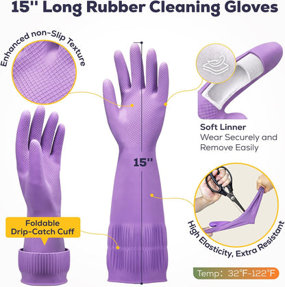 FMP Brands 3/6/12/60 Pairs 15 Inch Extra Long Rubber Dishwashing Gloves - Non-Slip for Cleaning, Kitchen, Bathroom, Gardening