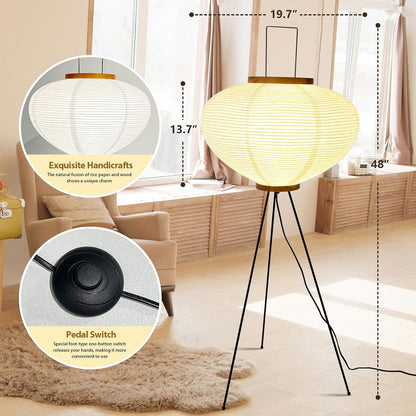 Noguchi Style Akari Floor Lamp, Rice Paper Lantern for Establishing A Warm and Cozy Ambiance in Any Room (Cloud), Japanses Floor Lamp